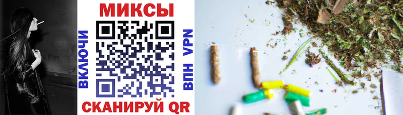 цены   Славск  Бутират 99% 