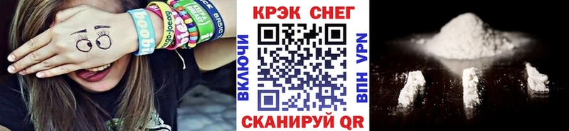 закладка  Славск  OMG как зайти  Cocaine Columbia 
