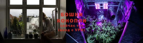 кокаин премиум Балабаново