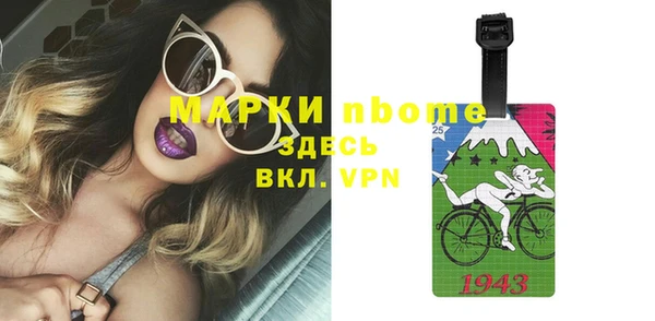меф VHQ Балахна