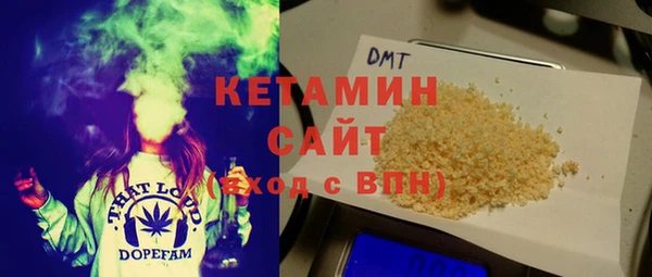 меф VHQ Балахна