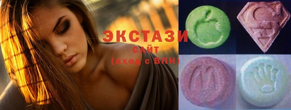 соль курить ск Белоозёрский