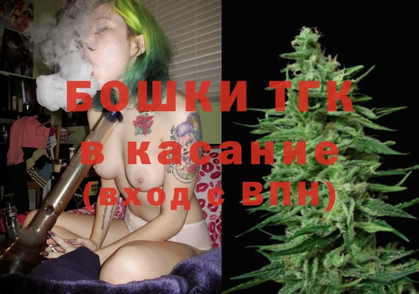 мдпв Баксан