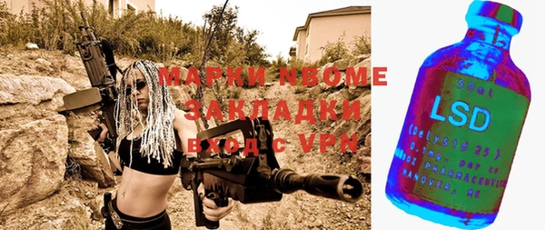 мдпв Баксан