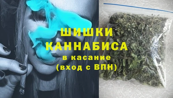 кокаин премиум Балабаново