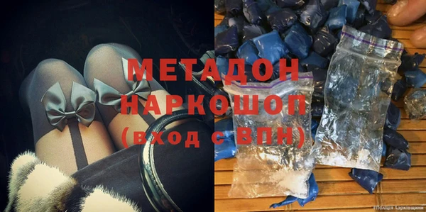 мдпв Баксан