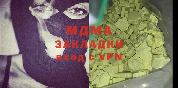 мдпв Баксан
