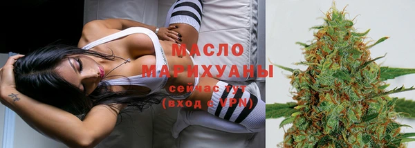 соль курить ск Белоозёрский