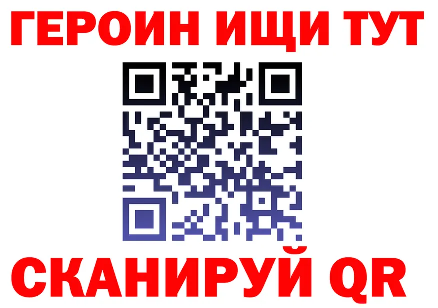 Amphetamine VHQ ТОР мориарти OMG Славск